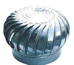 一呼百應(yīng)公司頻道