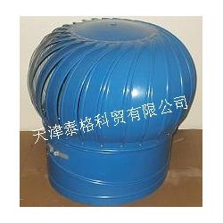 天津市淄博批發、供應及廠家無動力風機全解析