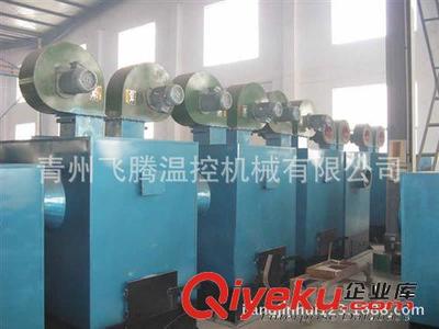 青州飛騰溫控機械 專業供應熱風爐、燃煤暖風爐及各類通風溫控設備